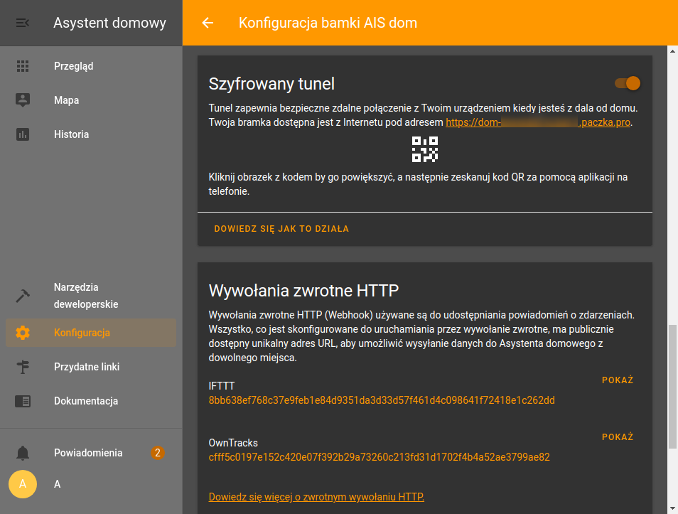 AIS dom webhooks